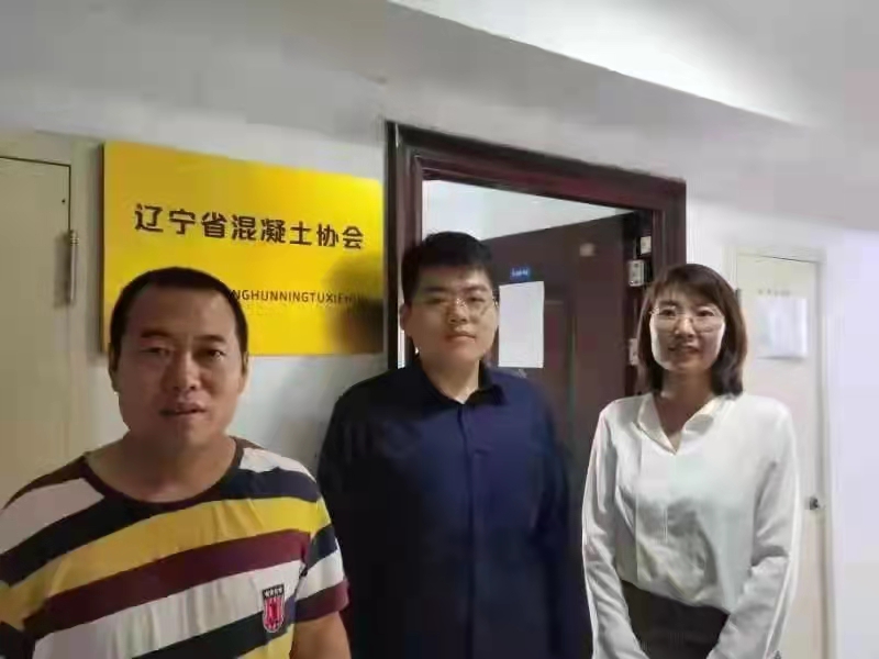 微信图片_20211101183410