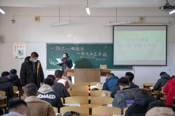 微信图片_20201207152231