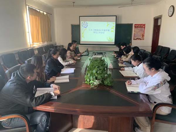 微信图片_20210224164528