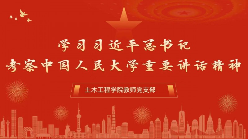 微信图片_20220602192729