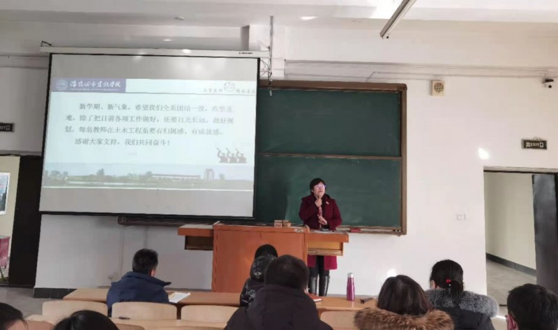 微信图片_20210302190710