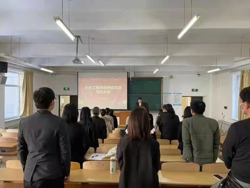 微信图片_20211124224454