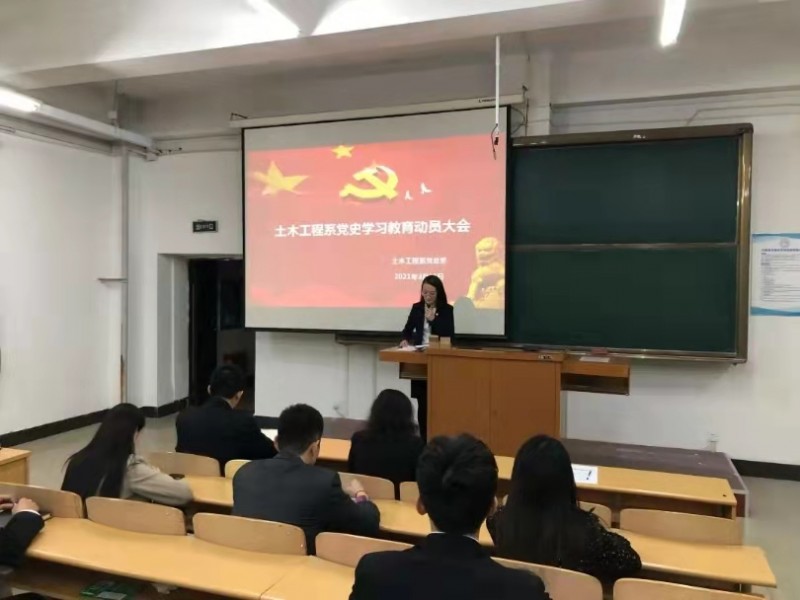 微信图片_20210327211700