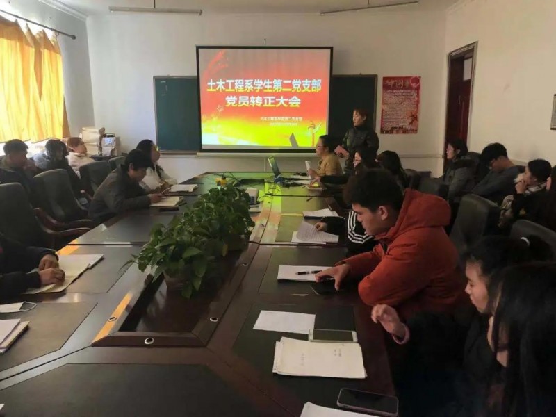 微信图片_20210102121347