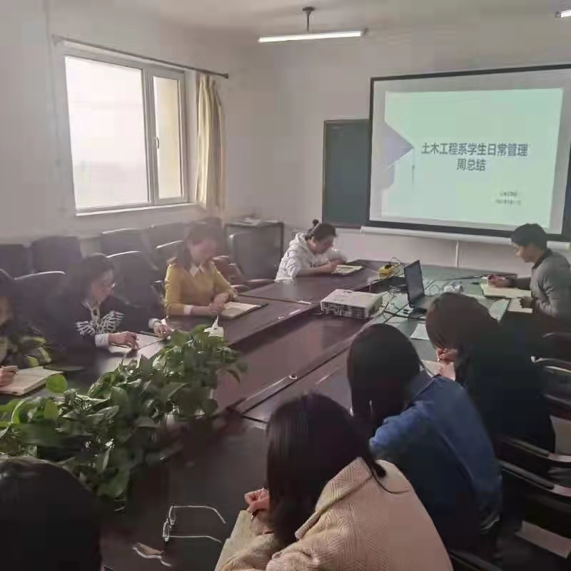 微信图片_20210314220153